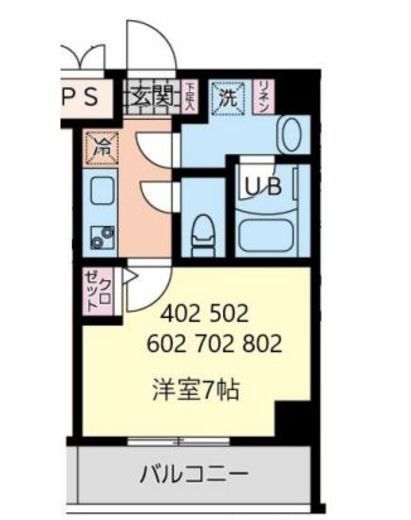 空室一覧