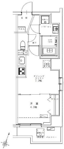 空室一覧