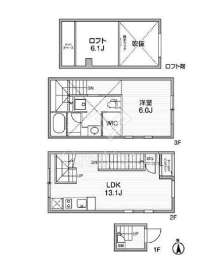 空室一覧
