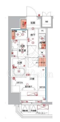 空室一覧