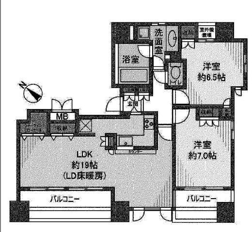 物件画像