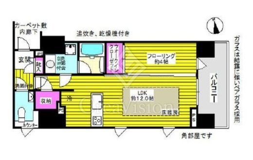 ピアース千代田東神田 