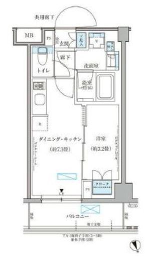 空室一覧