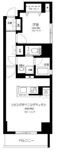 コスモグレイス新宿 