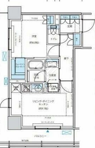 リージア海老名ビナフロント 709