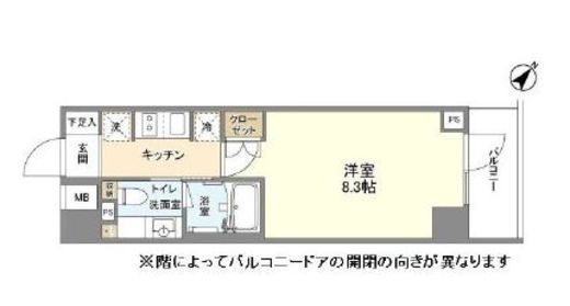 空室一覧