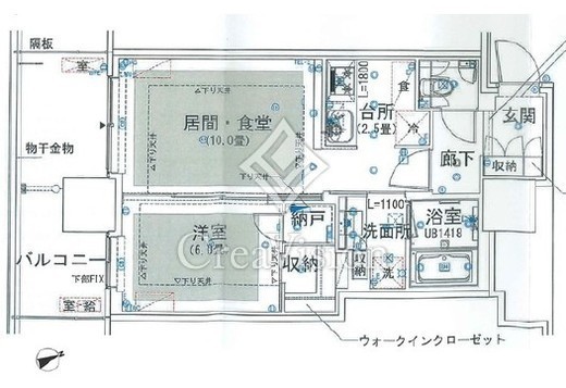 空室一覧