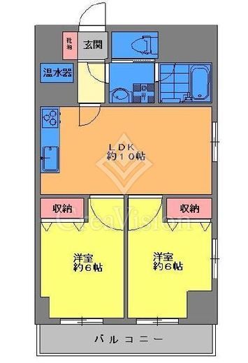 物件画像