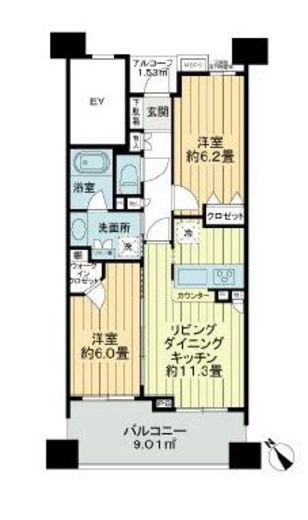 物件画像