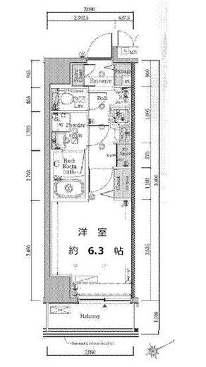 物件画像
