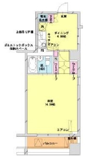 空室一覧