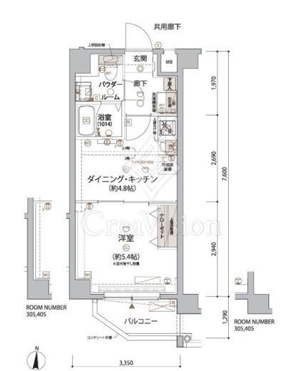 ARCOBALENO KAMEIDOⅡ (アルコバレーノ亀戸Ⅱ)