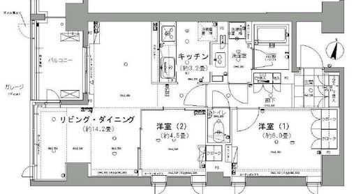 ガーデニエール砧レジデンス 914