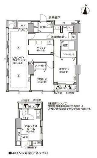 空室一覧