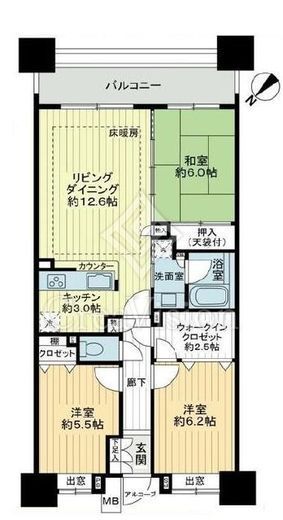 物件画像
