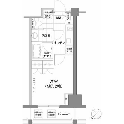 空室一覧