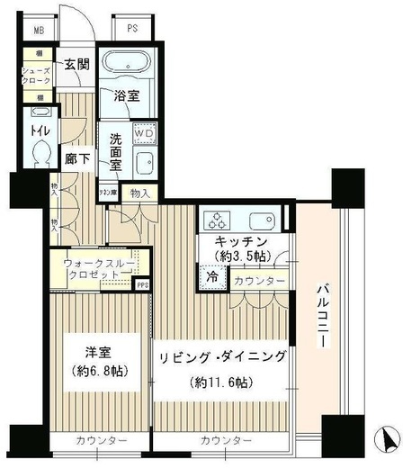 物件画像
